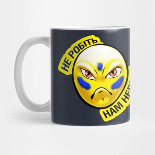 Don't get on our nerves! Mug